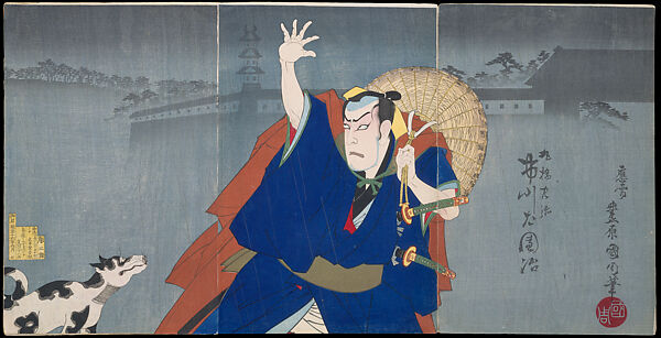Album of Thirty-Two Triptychs of Polychrome Woodblock Prints by Various Artists, Toyohara Kunichika (Japanese, 1835–1900), Album of thirty-two triptychs of woodblock prints; ink and color on paper, Japan 