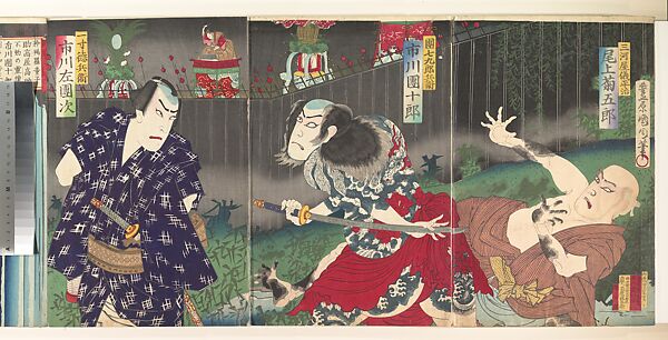 Album of Thirty-Two Triptychs of Polychrome Woodblock Prints by Various Artists, Toyohara Kunichika (Japanese, 1835–1900), Album of thirty-two triptychs of woodblock prints; ink and color on paper, Japan
