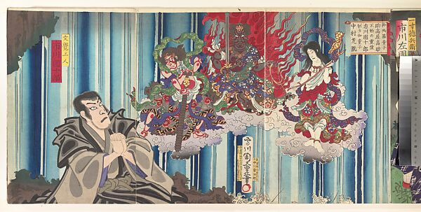Album of Thirty-Two Triptychs of Polychrome Woodblock Prints by Various Artists, Toyohara Kunichika (Japanese, 1835–1900), Album of thirty-two triptychs of woodblock prints; ink and color on paper, Japan
