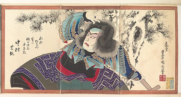 Album of Thirty-Two Triptychs of Polychrome Woodblock Prints by Various Artists, Toyohara Kunichika (Japanese, 1835–1900), Album of thirty-two triptychs of woodblock prints; ink and color on paper, Japan