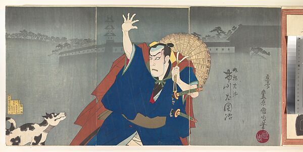 Album of Thirty-Two Triptychs of Polychrome Woodblock Prints by Various Artists, Toyohara Kunichika (Japanese, 1835–1900), Album of thirty-two triptychs of woodblock prints; ink and color on paper, Japan