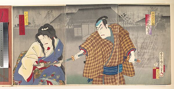 Album of Thirty-Two Triptychs of Polychrome Woodblock Prints by Various Artists, Toyohara Kunichika (Japanese, 1835–1900), Album of thirty-two triptychs of woodblock prints; ink and color on paper, Japan