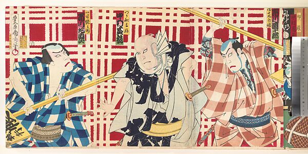Album of Thirty-Two Triptychs of Polychrome Woodblock Prints by Various Artists, Toyohara Kunichika (Japanese, 1835–1900), Album of thirty-two triptychs of woodblock prints; ink and color on paper, Japan