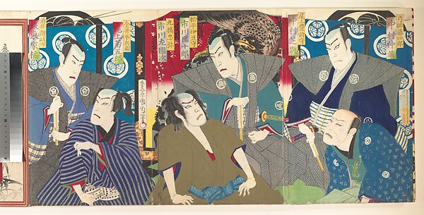 Album of Thirty-Two Triptychs of Polychrome Woodblock Prints by Various Artists, Toyohara Kunichika (Japanese, 1835–1900), Album of thirty-two triptychs of woodblock prints; ink and color on paper, Japan
