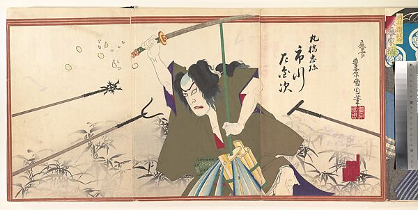 Album of Thirty-Two Triptychs of Polychrome Woodblock Prints by Various Artists, Toyohara Kunichika (Japanese, 1835–1900), Album of thirty-two triptychs of woodblock prints; ink and color on paper, Japan