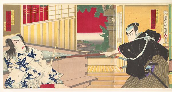Album of Thirty-Two Triptychs of Polychrome Woodblock Prints by Various Artists, Toyohara Kunichika (Japanese, 1835–1900), Album of thirty-two triptychs of woodblock prints; ink and color on paper, Japan