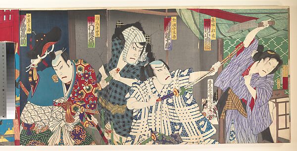 Album of Thirty-Two Triptychs of Polychrome Woodblock Prints by Various Artists, Toyohara Kunichika (Japanese, 1835–1900), Album of thirty-two triptychs of woodblock prints; ink and color on paper, Japan