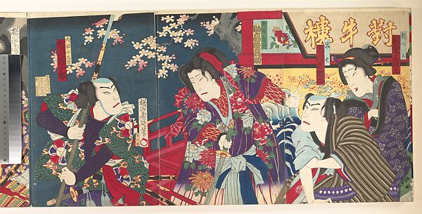 Album of Thirty-Two Triptychs of Polychrome Woodblock Prints by Various Artists, Toyohara Kunichika (Japanese, 1835–1900), Album of thirty-two triptychs of woodblock prints; ink and color on paper, Japan
