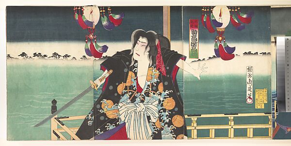 Album of Thirty-Two Triptychs of Polychrome Woodblock Prints by Various Artists, Toyohara Kunichika (Japanese, 1835–1900), Album of thirty-two triptychs of woodblock prints; ink and color on paper, Japan