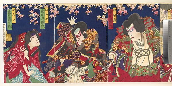 Album of Thirty-Two Triptychs of Polychrome Woodblock Prints by Various Artists, Toyohara Kunichika (Japanese, 1835–1900), Album of thirty-two triptychs of woodblock prints; ink and color on paper, Japan