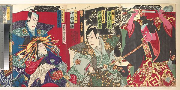 Album of Thirty-Two Triptychs of Polychrome Woodblock Prints by Various Artists, Toyohara Kunichika (Japanese, 1835–1900), Album of thirty-two triptychs of woodblock prints; ink and color on paper, Japan