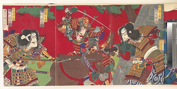 Album of Thirty-Two Triptychs of Polychrome Woodblock Prints by Various Artists, Toyohara Kunichika (Japanese, 1835–1900), Album of thirty-two triptychs of woodblock prints; ink and color on paper, Japan