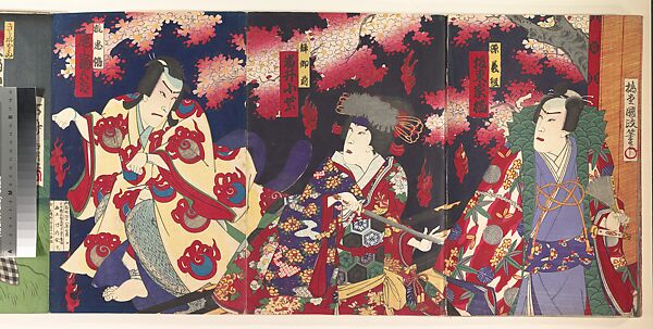 Album of Thirty-Two Triptychs of Polychrome Woodblock Prints by Various Artists, Toyohara Kunichika (Japanese, 1835–1900), Album of thirty-two triptychs of woodblock prints; ink and color on paper, Japan