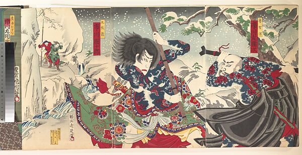 Album of Thirty-Two Triptychs of Polychrome Woodblock Prints by Various Artists, Toyohara Kunichika (Japanese, 1835–1900), Album of thirty-two triptychs of woodblock prints; ink and color on paper, Japan