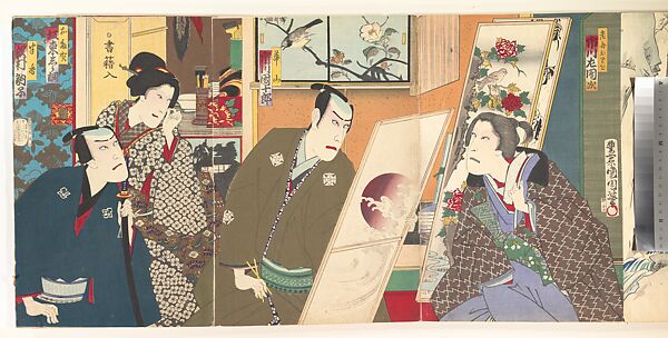 Album of Thirty-Two Triptychs of Polychrome Woodblock Prints by Various Artists, Toyohara Kunichika (Japanese, 1835–1900), Album of thirty-two triptychs of woodblock prints; ink and color on paper, Japan
