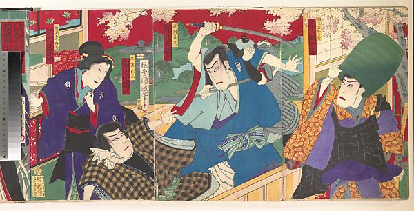 Album of Thirty-Two Triptychs of Polychrome Woodblock Prints by Various Artists, Toyohara Kunichika (Japanese, 1835–1900), Album of thirty-two triptychs of woodblock prints; ink and color on paper, Japan