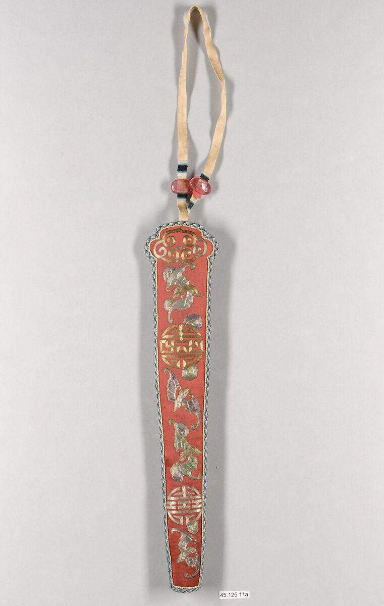 Girdle Set with Bats and the Character for Longevity (Shou), Silk, metallic thread, glass(?), China