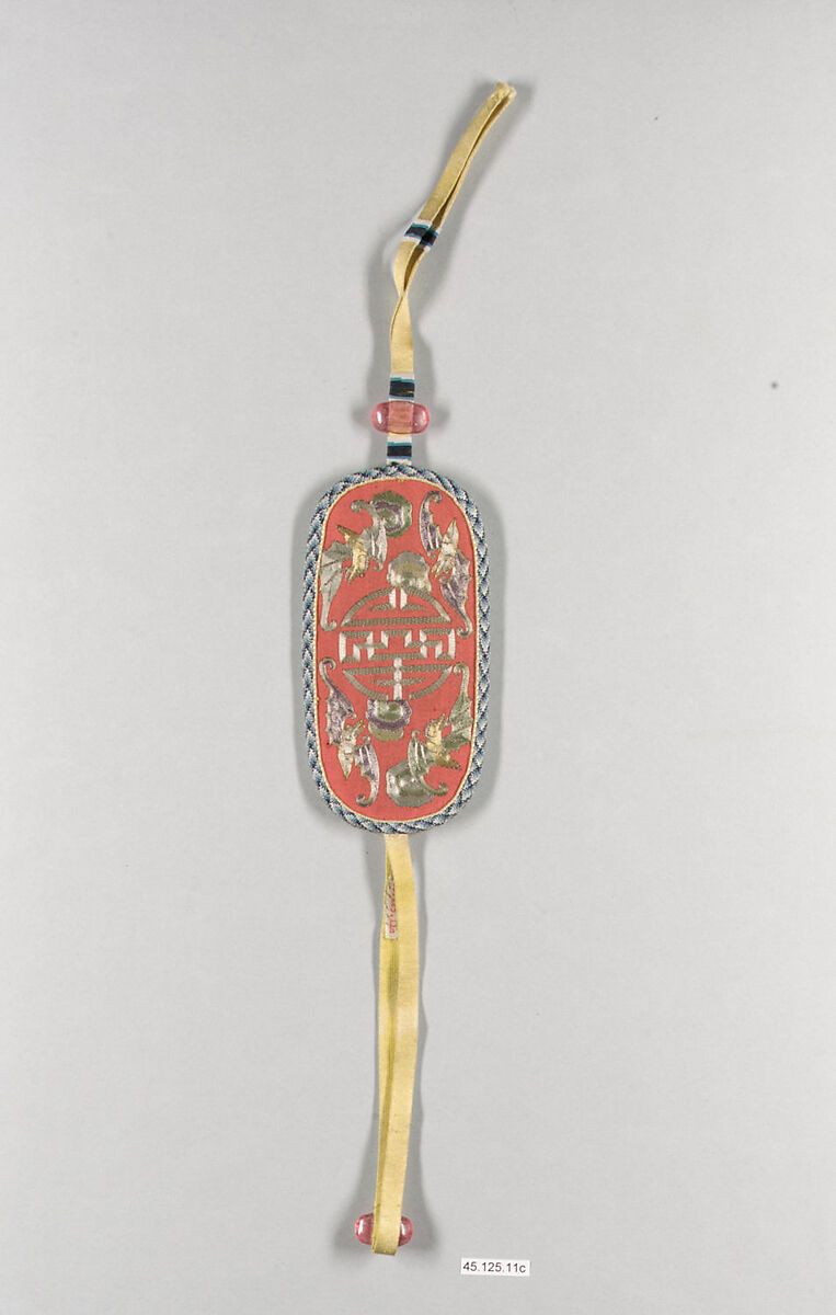 Girdle Set with Bats and the Character for Longevity (Shou), Silk, metallic thread, glass(?), China