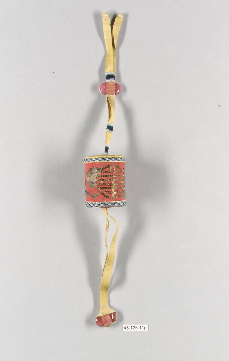 Girdle Set with Bats and the Character for Longevity (Shou), Silk, metallic thread, glass(?), China