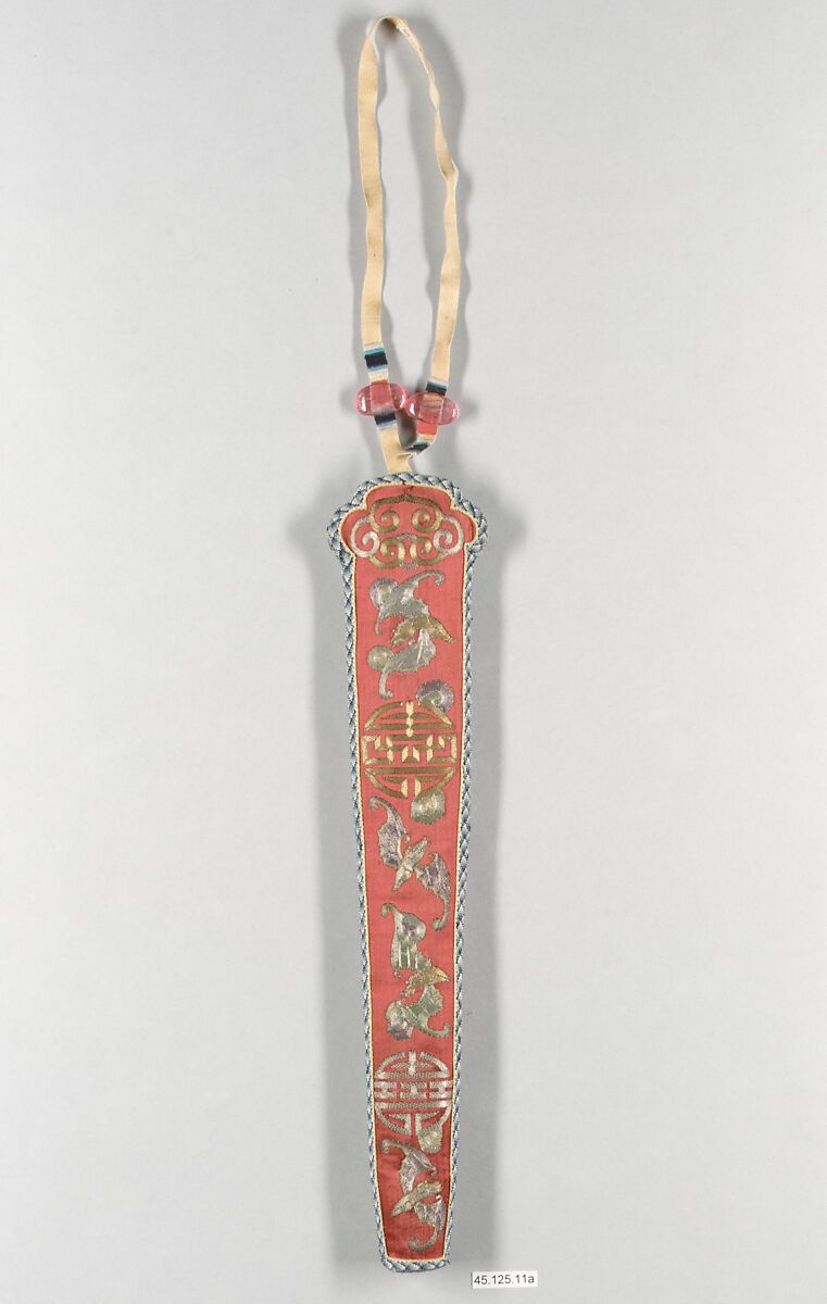 Girdle Set with Bats and the Character for Longevity (Shou), Silk, metallic thread, glass(?), China 