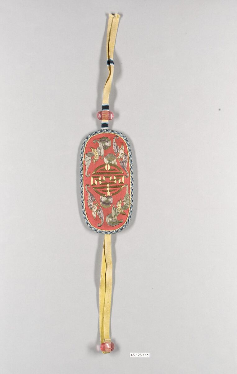 Girdle Set with Bats and the Character for Longevity (Shou), Silk, metallic thread, glass(?), China