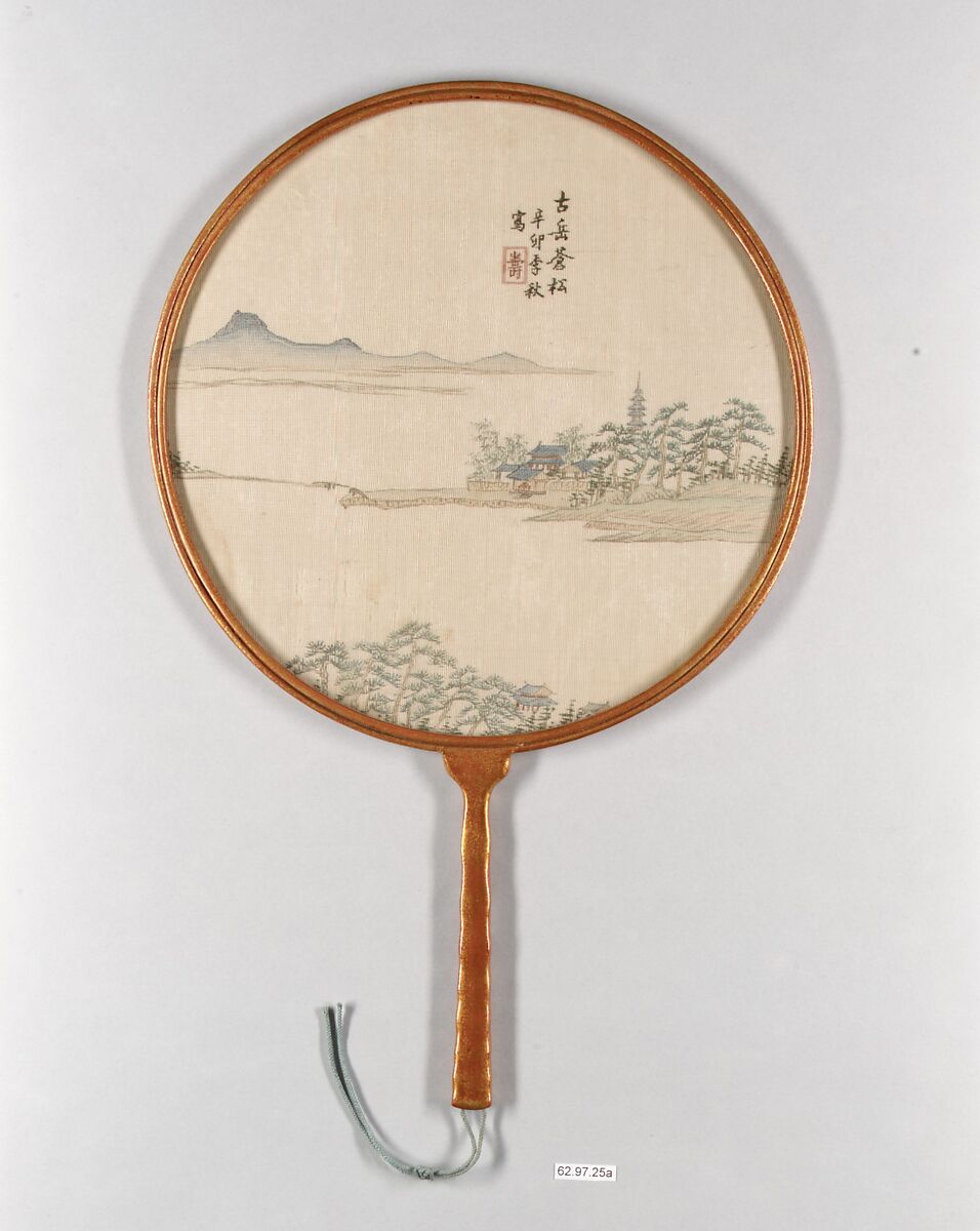 Fan with Landscape, Silk embroidery on silk gauze; rim and handle: lacquered wood; case: painted iron, China 