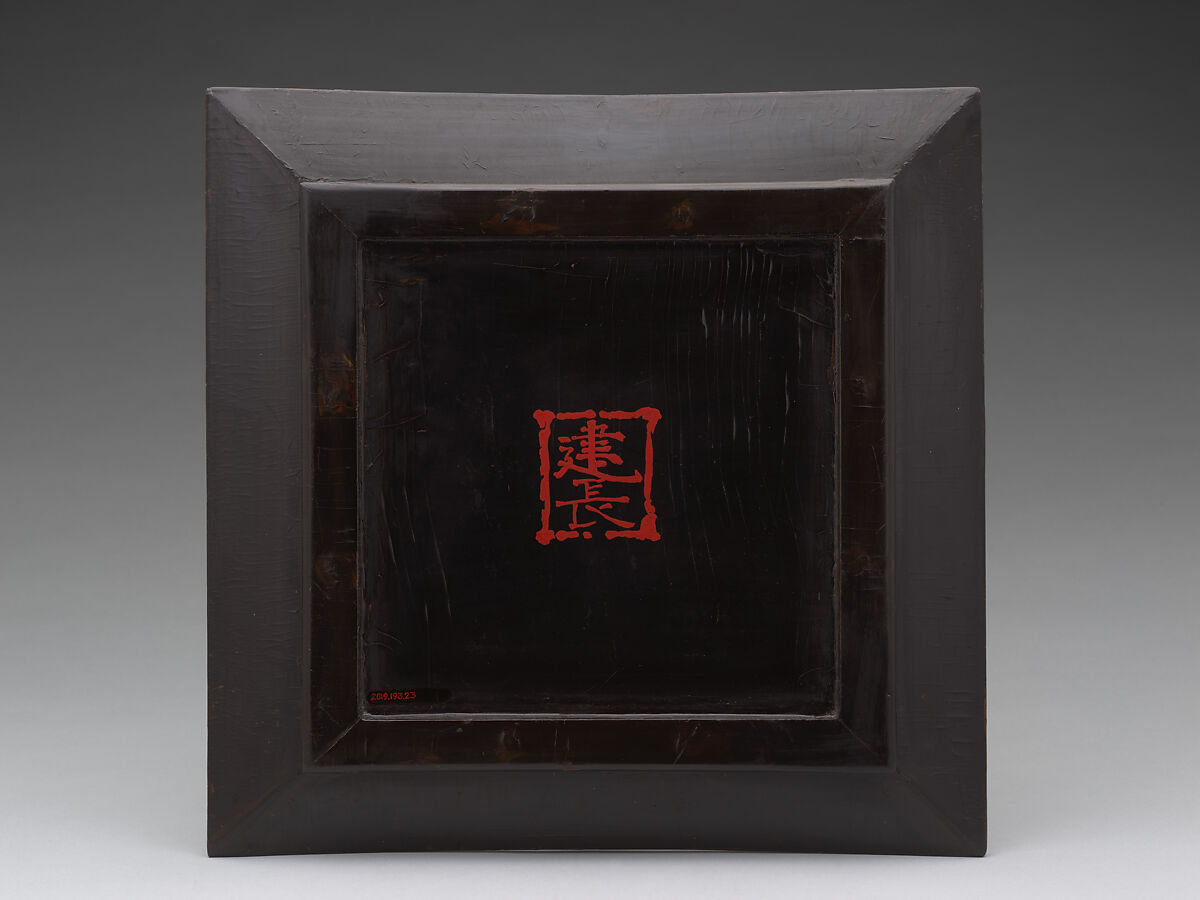 Square Tray, Black and gold lacquer; Kamakura bori, Japan