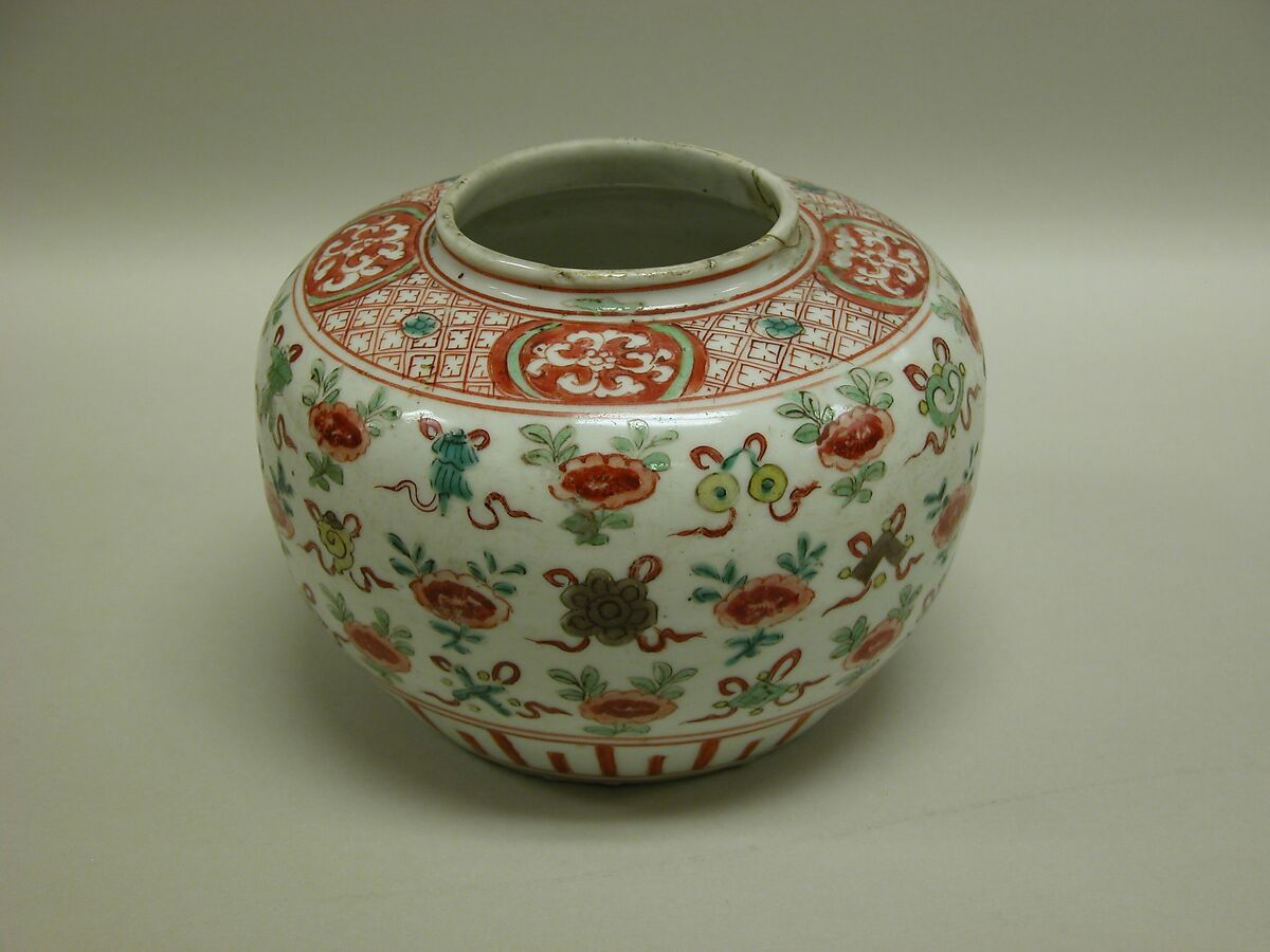 Bowl, Porcelaneous ware with reddish-brown glaze ("red" ["brown"] Ding ware), China 