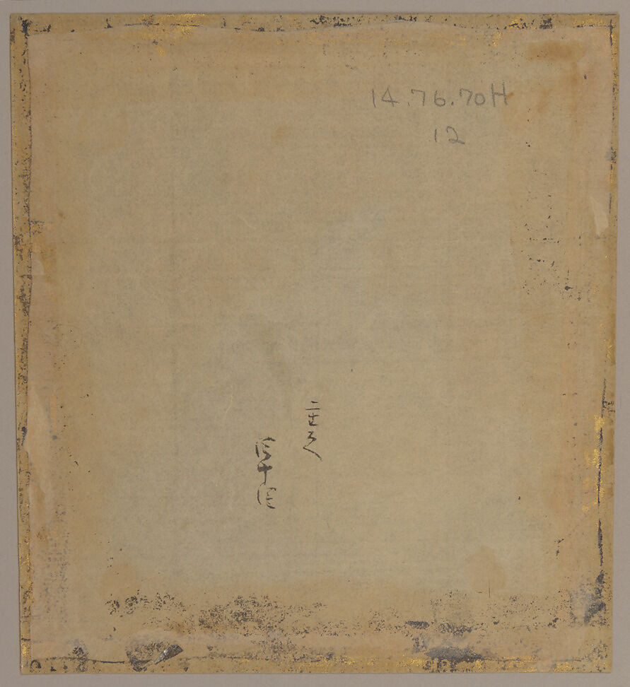 Painting, Twelve small paintings; on silk?, Japan