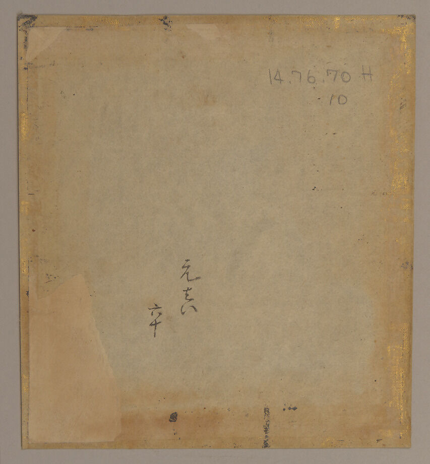 Painting, Twelve small paintings; on silk?, Japan