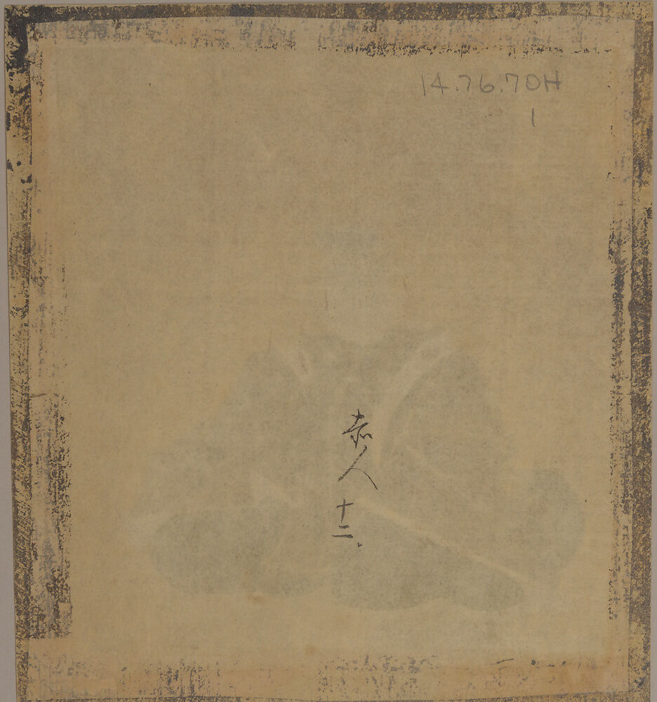 Painting, Twelve small paintings; on silk?, Japan