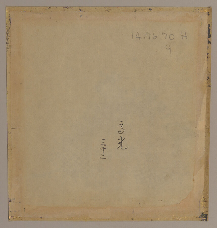 Painting, Twelve small paintings; on silk?, Japan