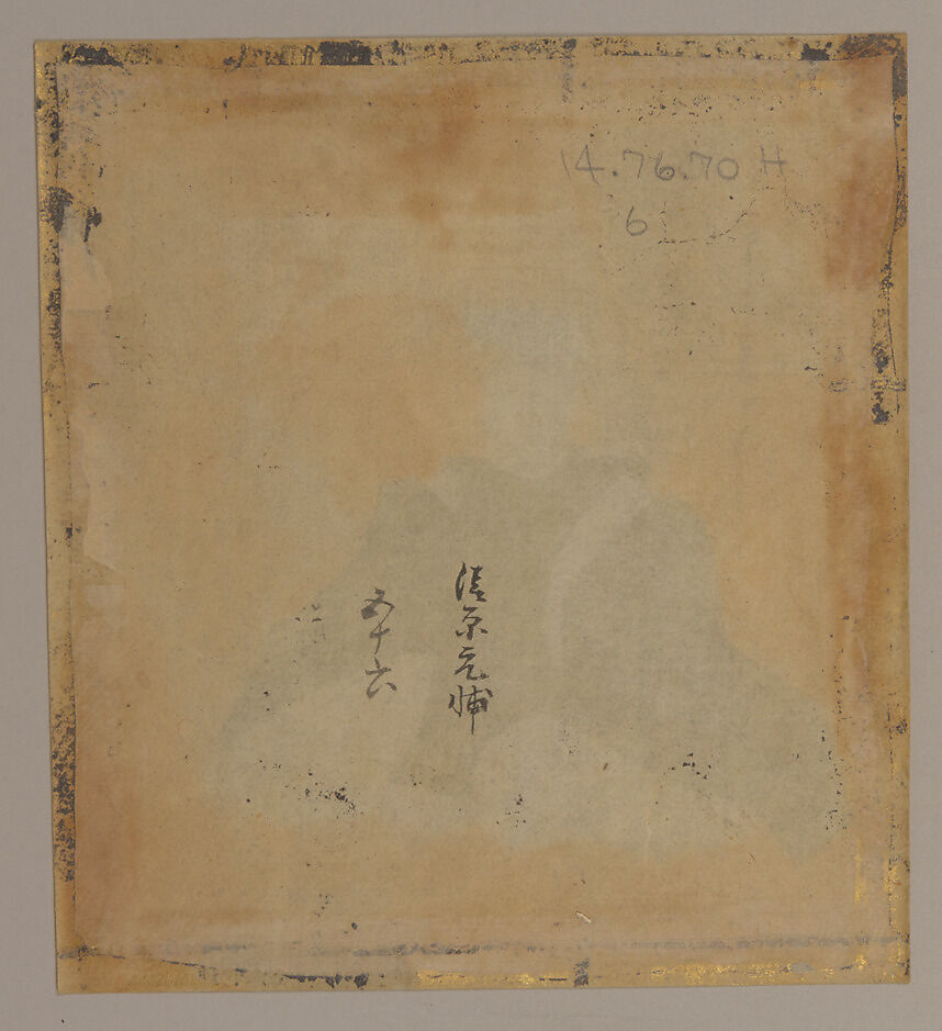 Painting, Twelve small paintings; on silk?, Japan