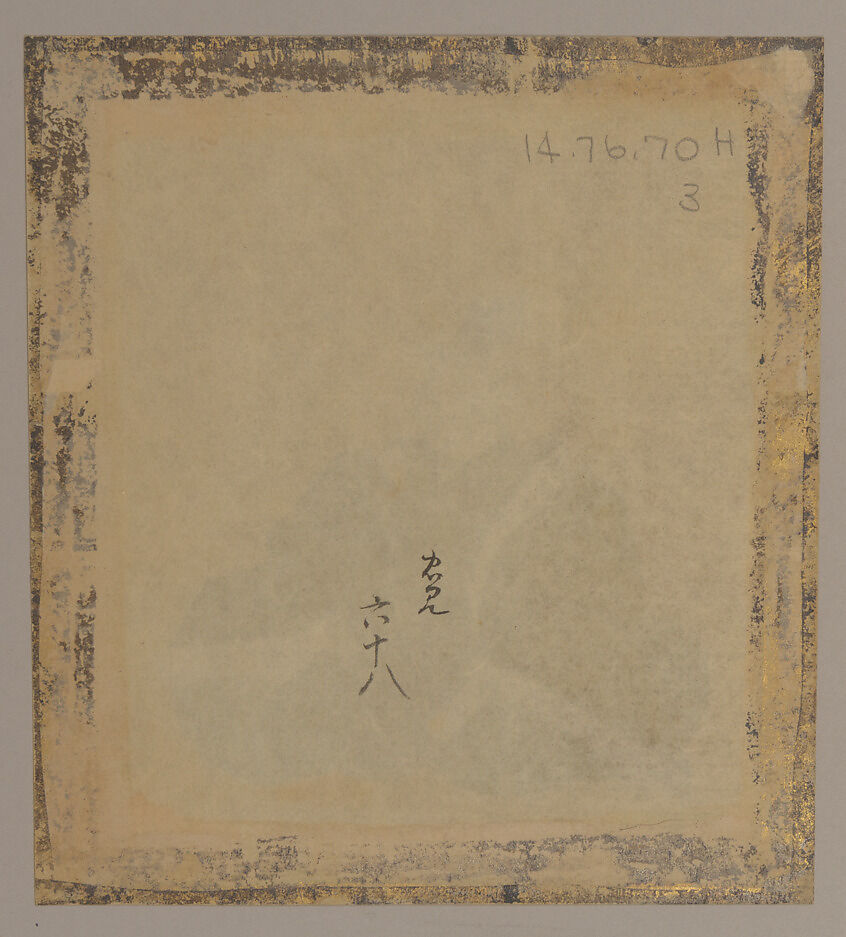 Painting, Twelve small paintings; on silk?, Japan