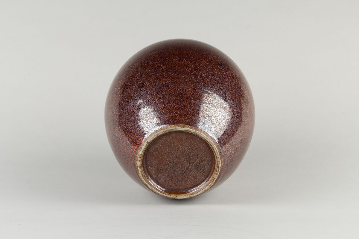 Jar, Porcelain with iron-corrosion glaze (Jingdezhen ware), China