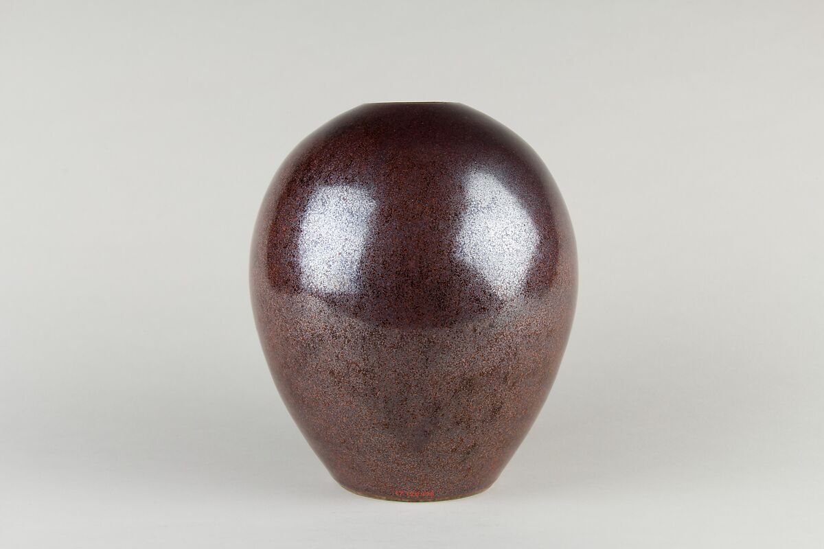 Jar, Porcelain with iron-corrosion glaze (Jingdezhen ware), China