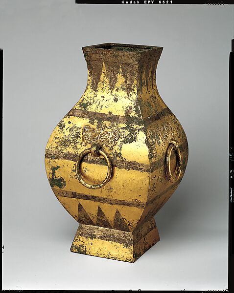 Square Wine Container (Fang), Gilt bronze with silver overlay, China 