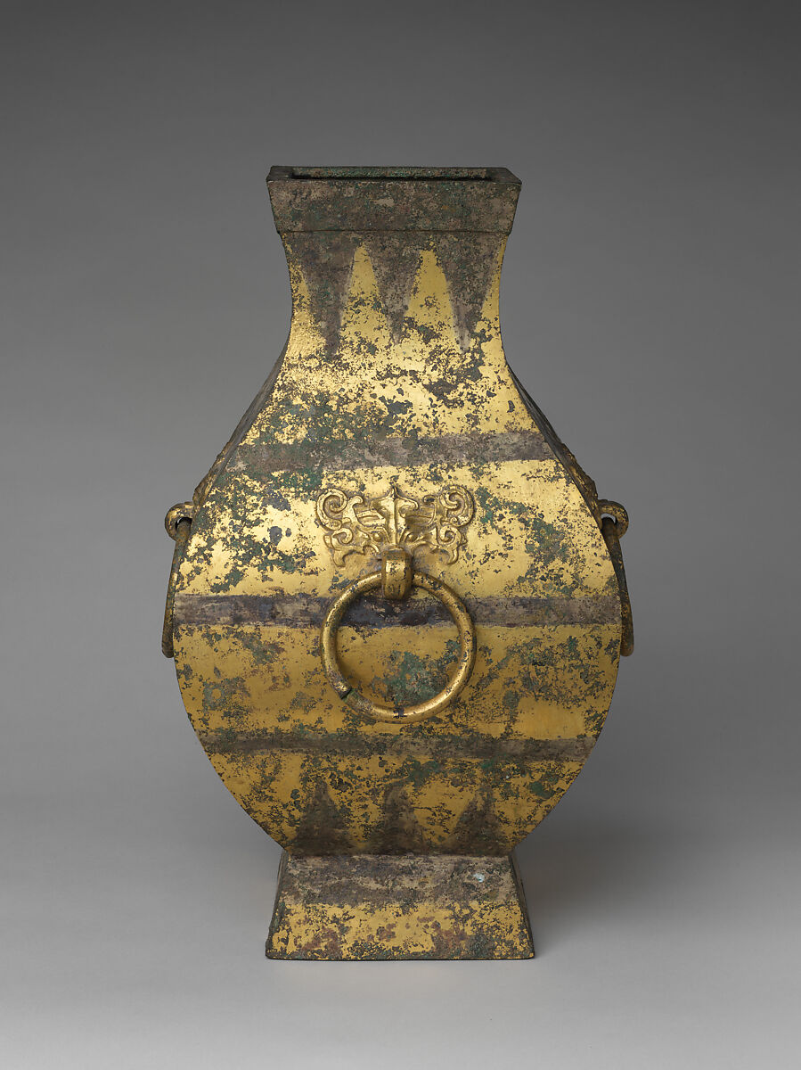 Square Wine Container (Fang), Gilt bronze with silver overlay, China