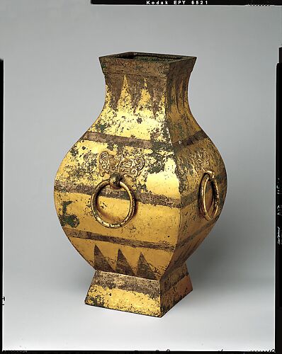 Square Wine Container (Fang)