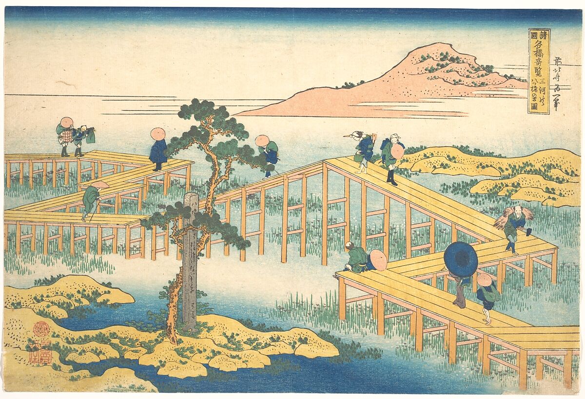 Ancient View of Yatsuhashi in Mikawa Province (Mikawa no Yatsuhashi no kozu), from the series Remarkable Views of Bridges in Various Provinces (Shokoku meikyō kiran), Katsushika Hokusai (Japanese, Tokyo (Edo) 1760–1849 Tokyo (Edo)), Woodblock print; ink and color on paper, Japan 