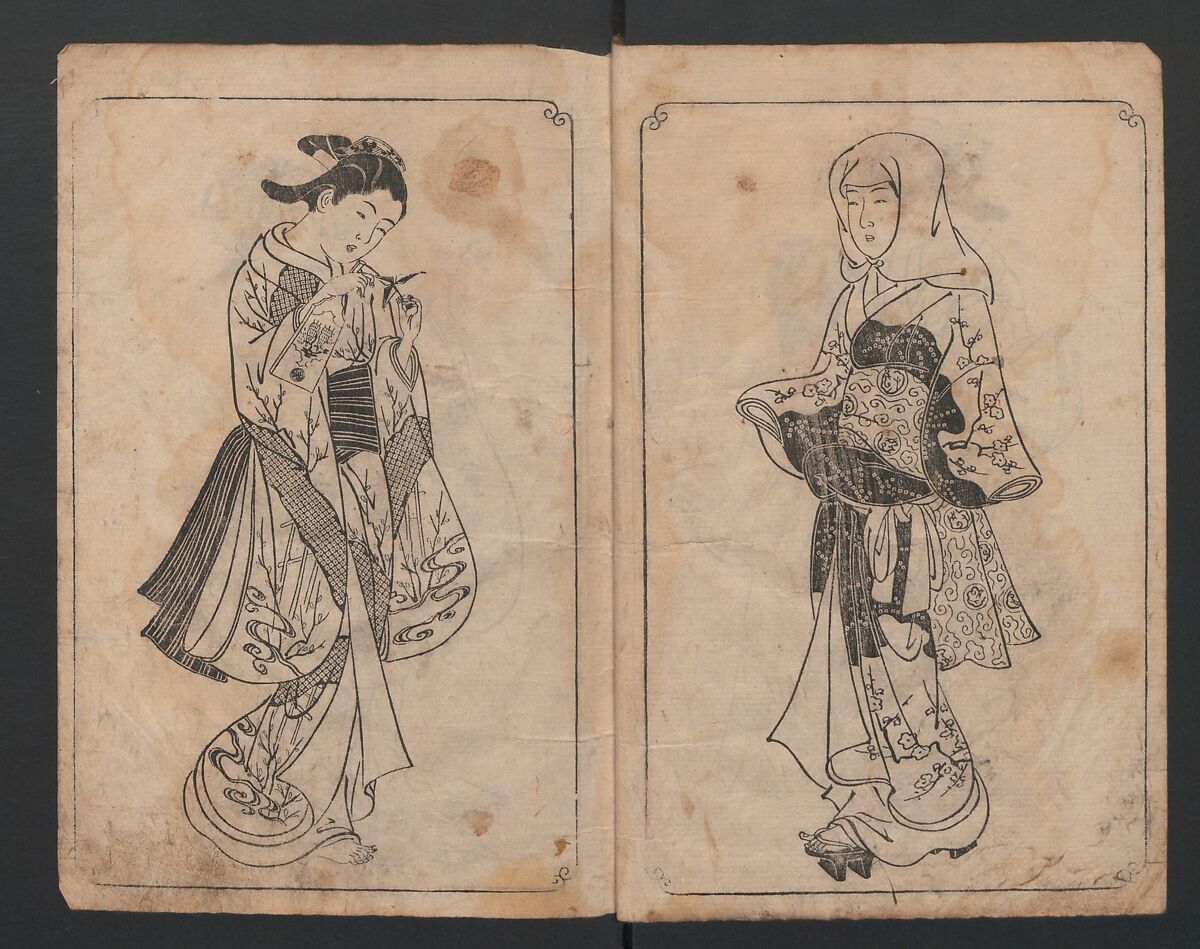 Picture Book: Mount Asaka (Ehon Asakayama) 絵本浅香山, Nishikawa Sukenobu 西川祐信 (Japanese, 1671–1750), Bound book of monochrome woodblock prints; ink on paper, Japan