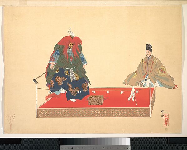 Illustration of Noh Dance Scene, Tsukioka Kōgyo (Japanese, 1869–1927), Woodblock print; ink and color on paper, Japan 