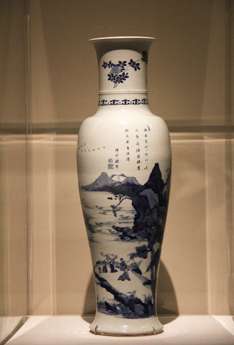 Vase with landscape scenes and poem, Porcelain painted in underglaze cobalt blue (Jingdezhen ware), China 