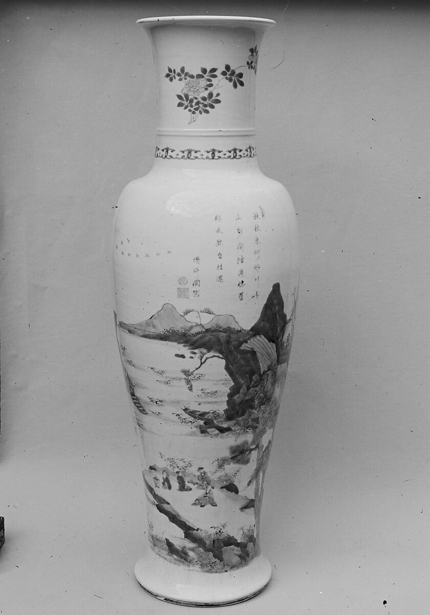 Vase with landscape scenes and poem, Porcelain painted in underglaze cobalt blue (Jingdezhen ware), China