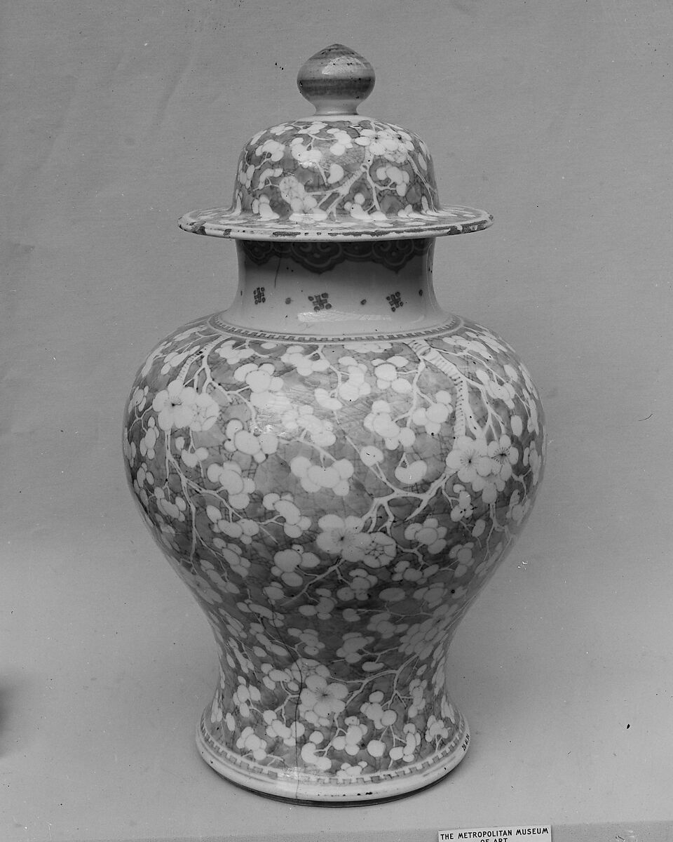 Covered Jar, Porcelain, China 