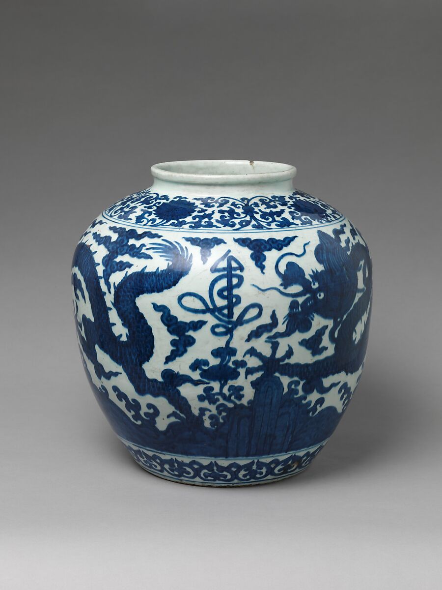 Jar with dragon and stylized character for longevity (shou), Porcelain painted in underglaze blue, China