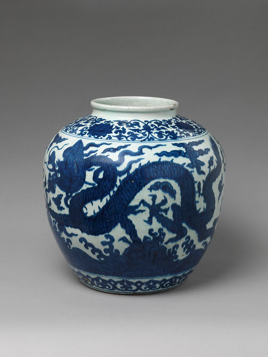 Jar with dragon and stylized character for longevity (shou), Porcelain painted in underglaze blue, China
