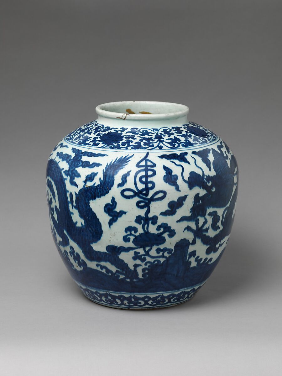 Jar with dragon and stylized character for longevity (shou), Porcelain painted in underglaze blue, China 