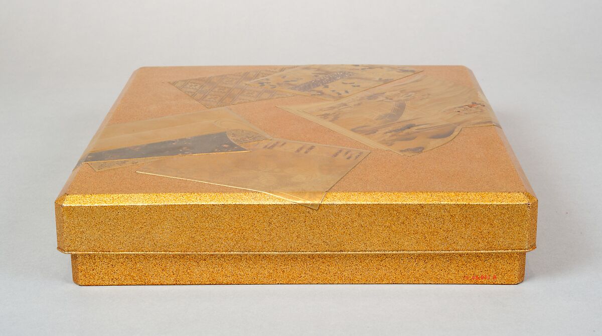 Writing Box with Illustrated Books, Gold and silver maki-e on gold-sprinkled lacquer, Japan