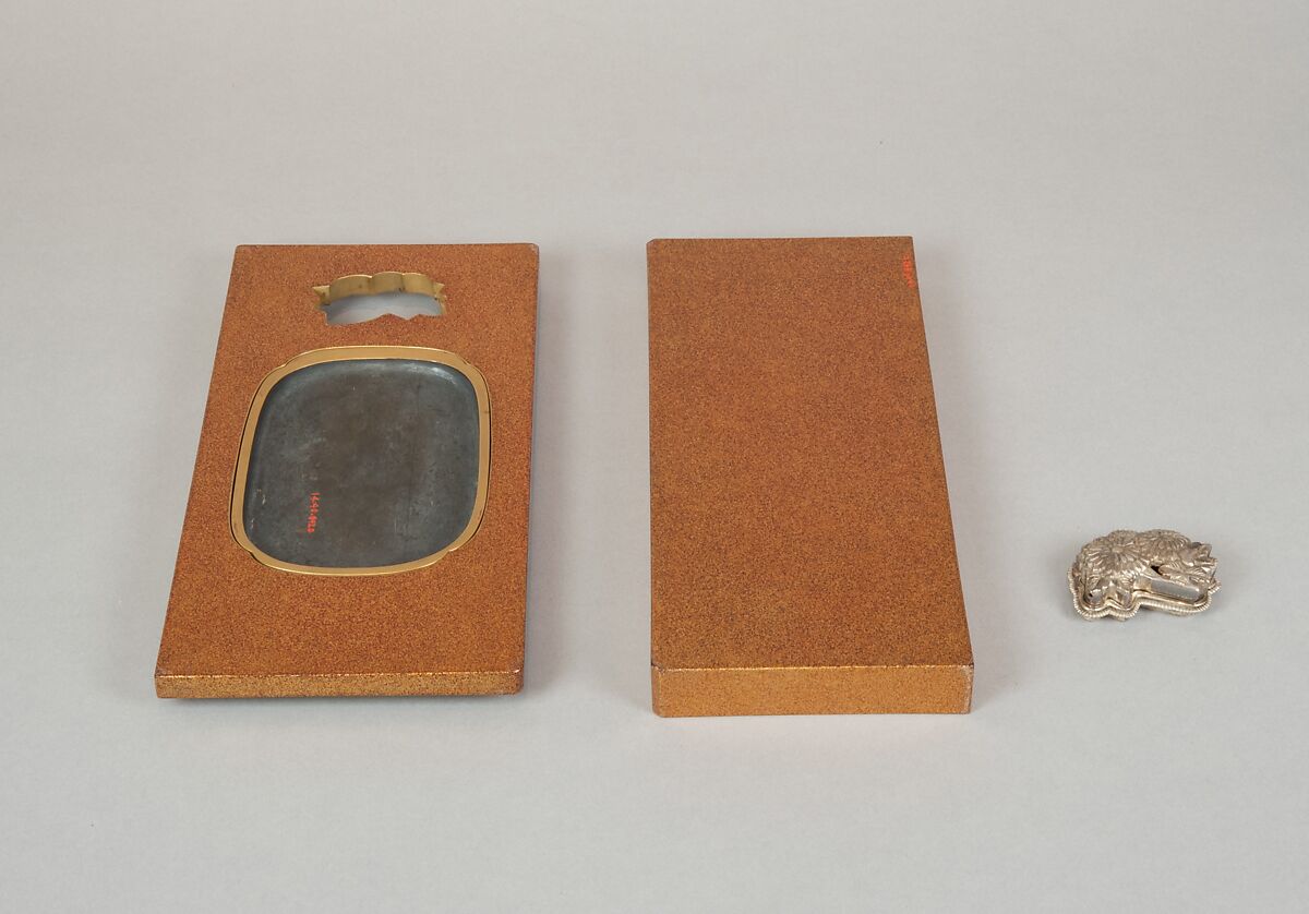 Writing Box with Illustrated Books, Gold and silver maki-e on gold-sprinkled lacquer, Japan